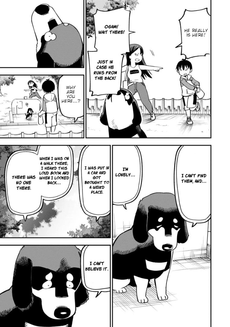 Ōkami-kun wa Hayakawa-san ni katenai chapter 10 page 10