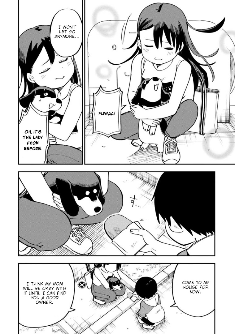 Ōkami-kun wa Hayakawa-san ni katenai chapter 10 page 11