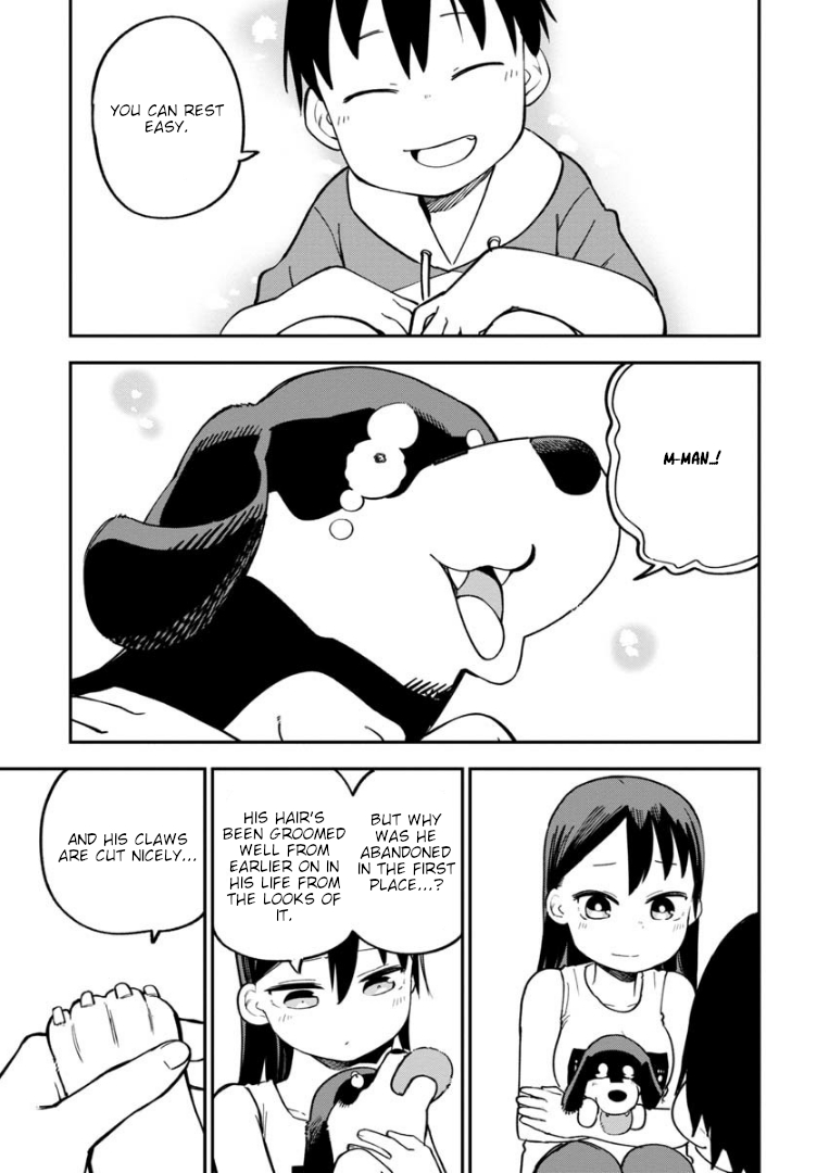 Ōkami-kun wa Hayakawa-san ni katenai chapter 10 page 12