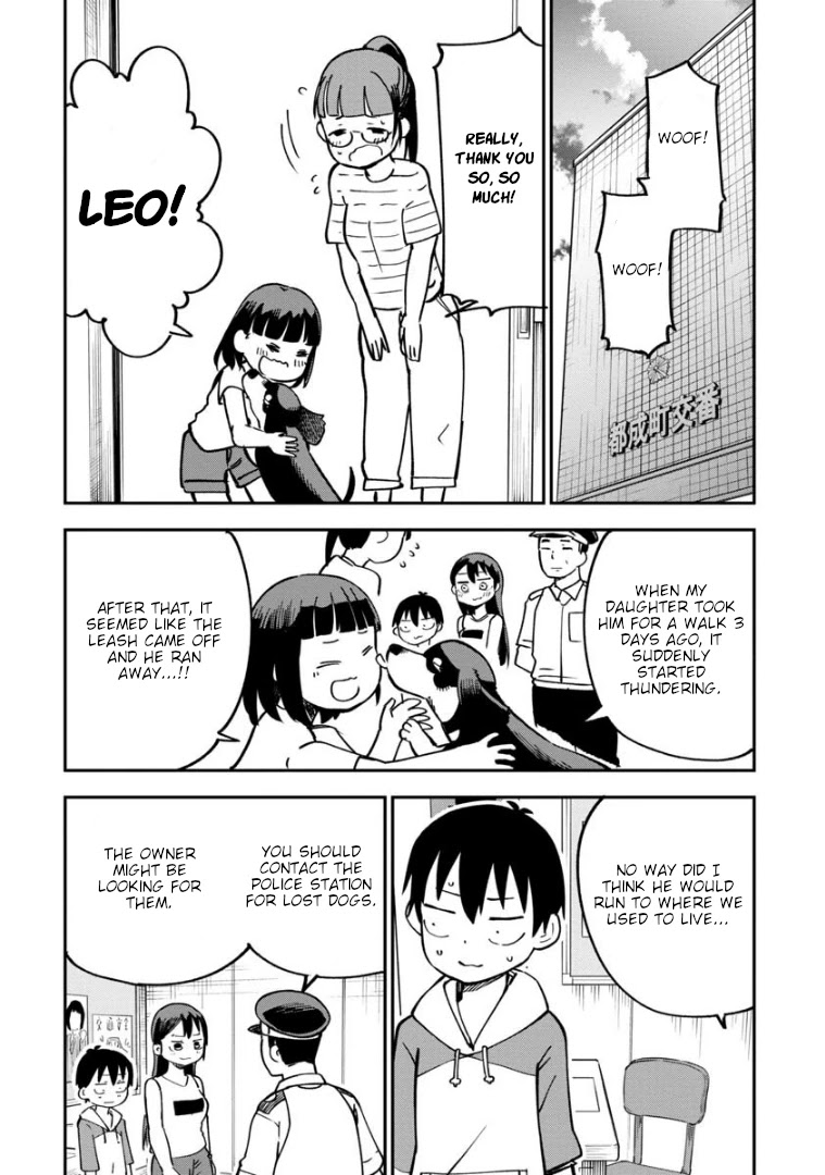 Ōkami-kun wa Hayakawa-san ni katenai chapter 10 page 15