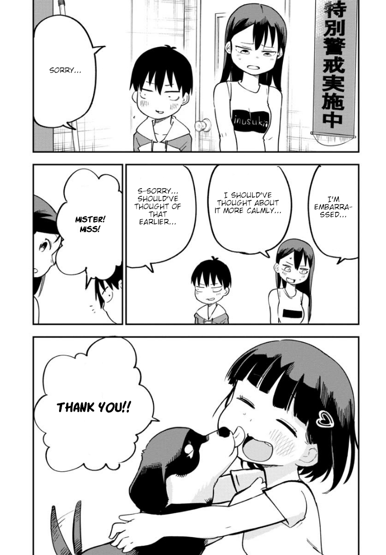 Ōkami-kun wa Hayakawa-san ni katenai chapter 10 page 16