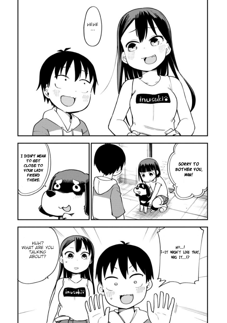 Ōkami-kun wa Hayakawa-san ni katenai chapter 10 page 17