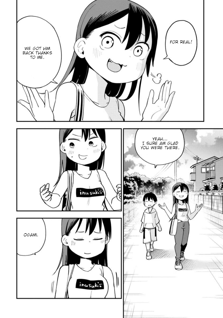 Ōkami-kun wa Hayakawa-san ni katenai chapter 10 page 19