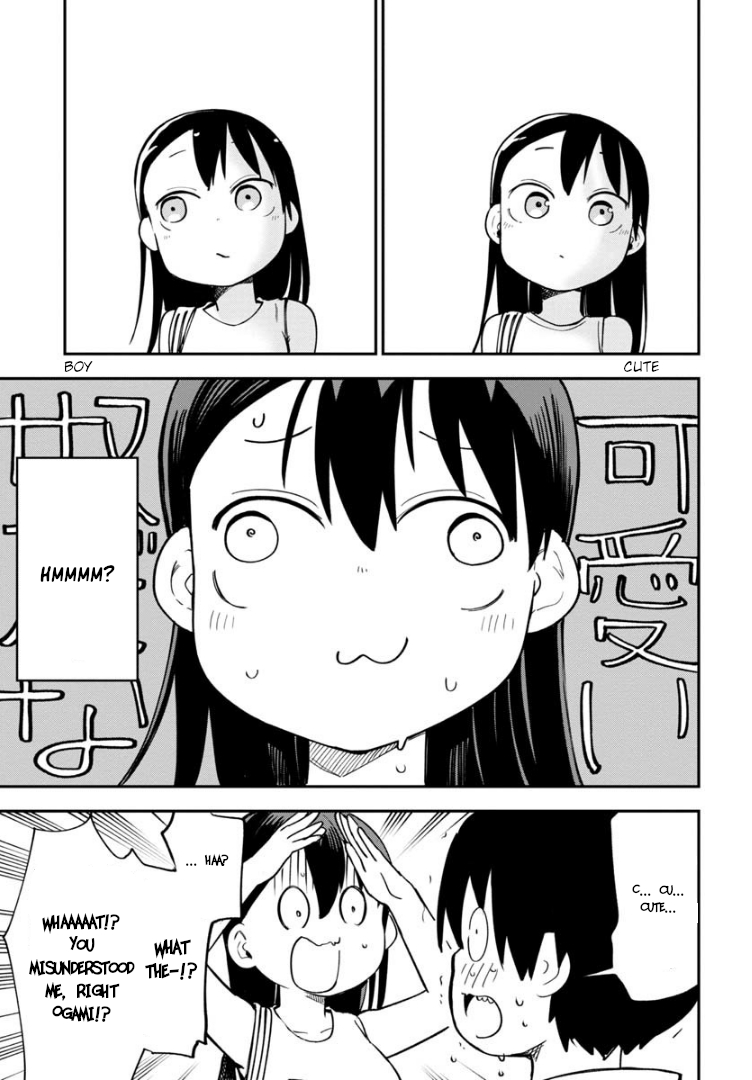 Ōkami-kun wa Hayakawa-san ni katenai chapter 10 page 22