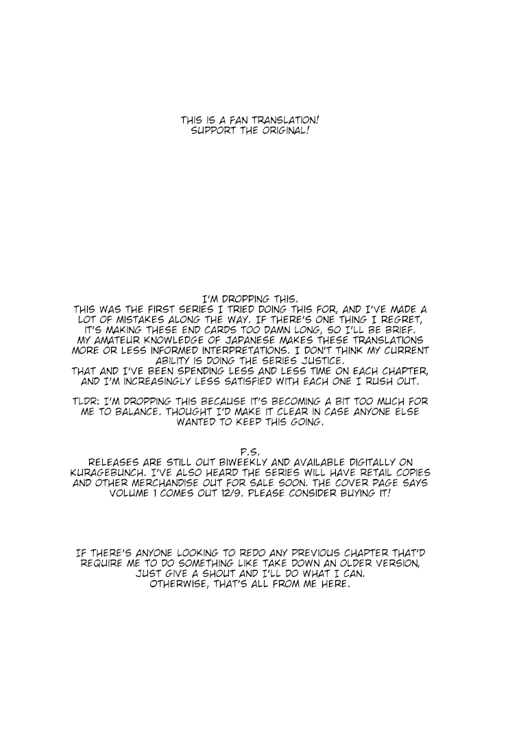 Ōkami-kun wa Hayakawa-san ni katenai chapter 10 page 26