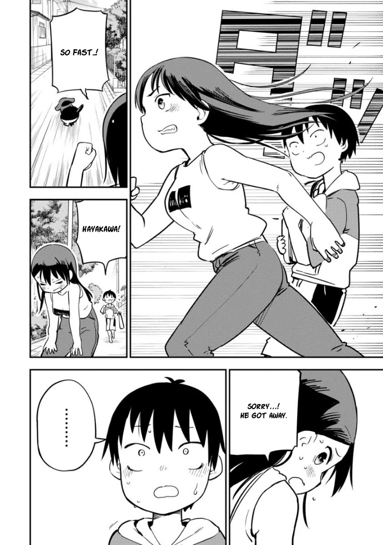 Ōkami-kun wa Hayakawa-san ni katenai chapter 10 page 5