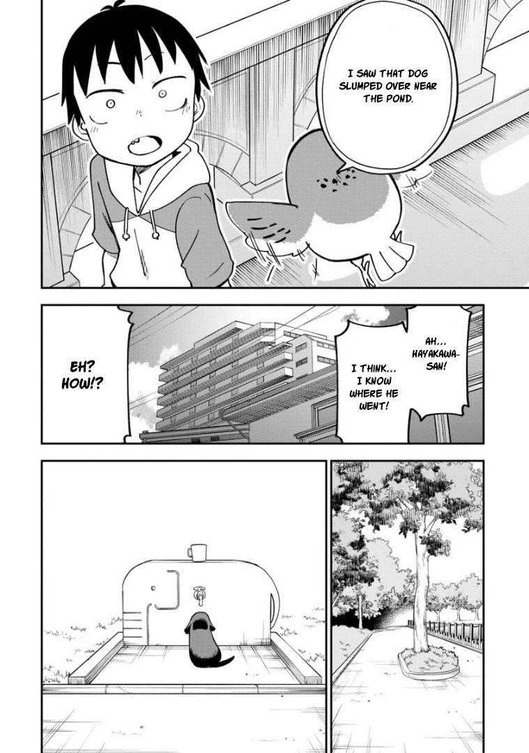Ōkami-kun wa Hayakawa-san ni katenai chapter 10 page 9