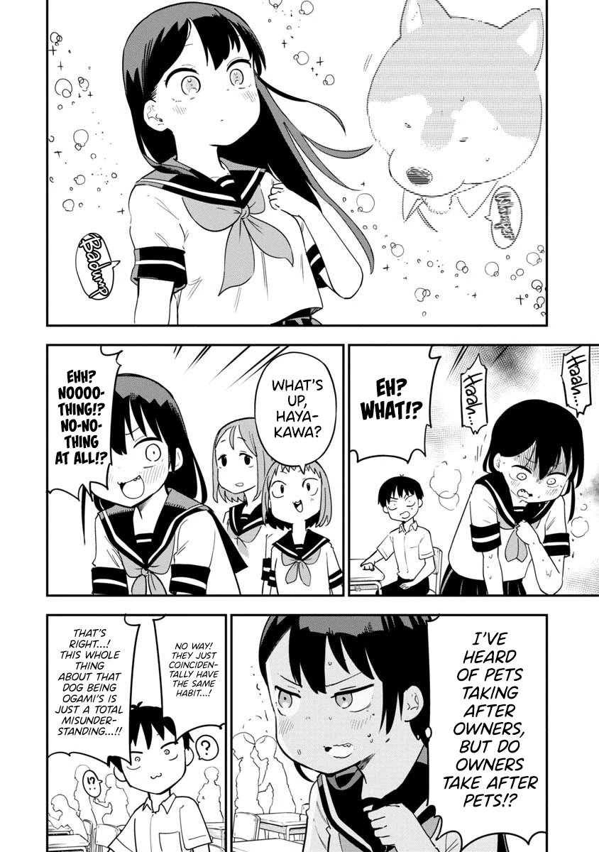 Ōkami-kun wa Hayakawa-san ni katenai chapter 11 page 10