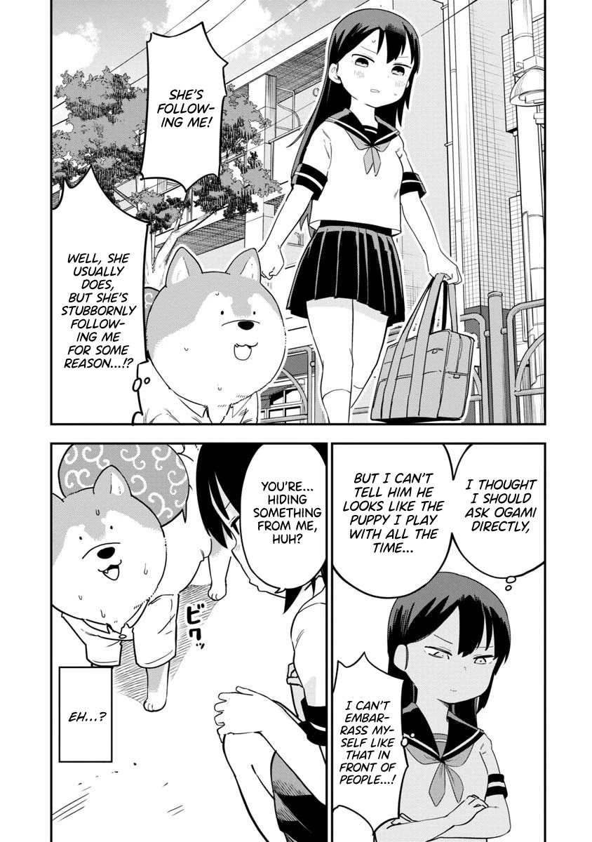 Ōkami-kun wa Hayakawa-san ni katenai chapter 11 page 3