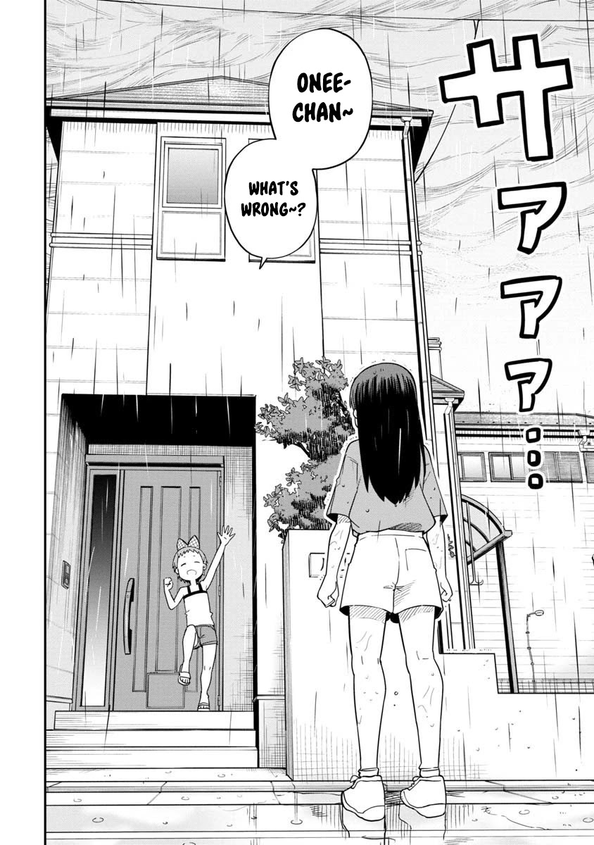 Ōkami-kun wa Hayakawa-san ni katenai chapter 12 page 10