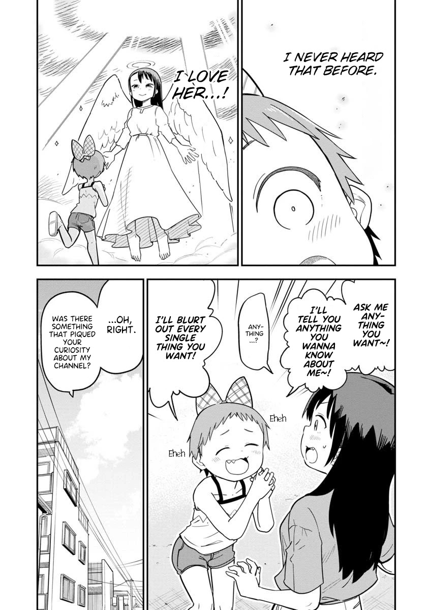 Ōkami-kun wa Hayakawa-san ni katenai chapter 12 page 5