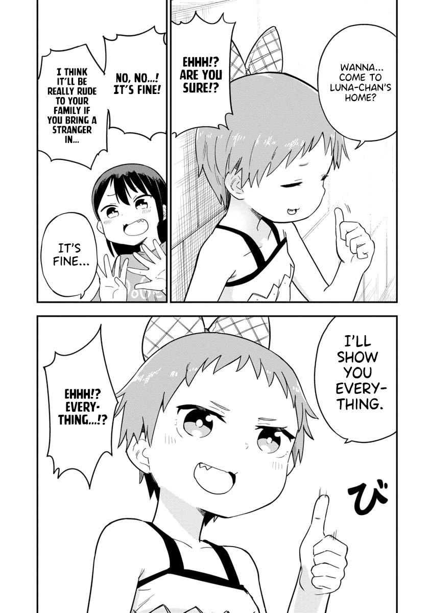 Ōkami-kun wa Hayakawa-san ni katenai chapter 12 page 7