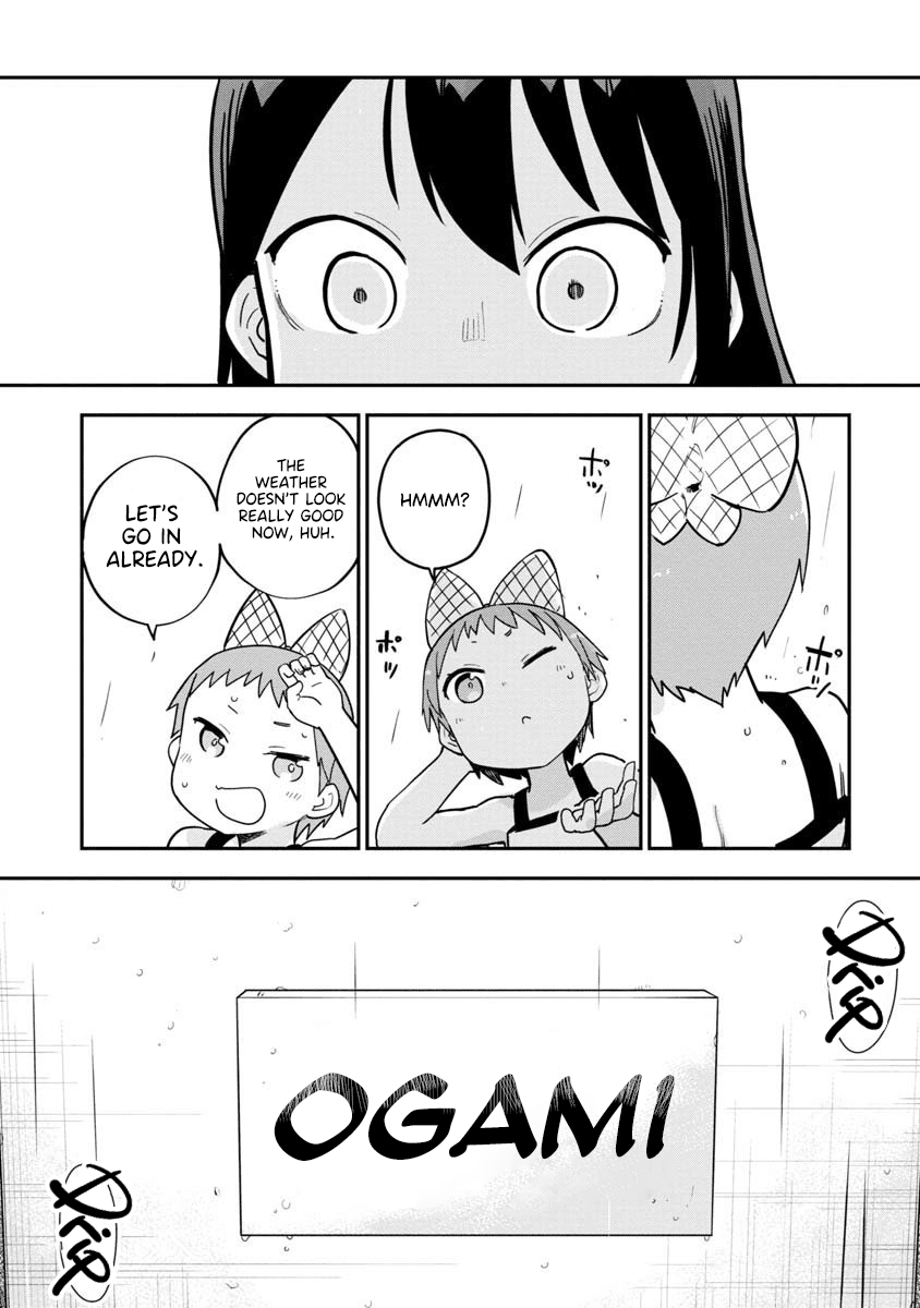 Ōkami-kun wa Hayakawa-san ni katenai chapter 12 page 9