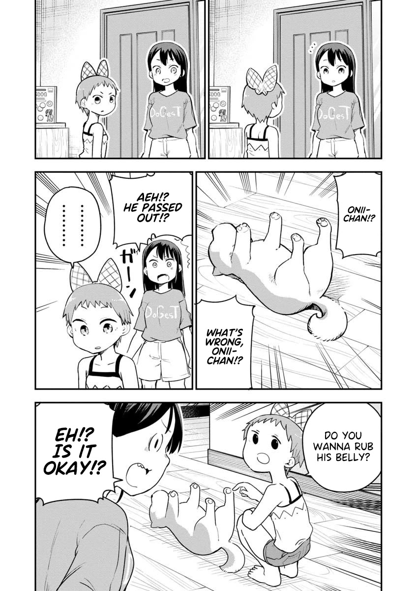 Ōkami-kun wa Hayakawa-san ni katenai chapter 13 page 13