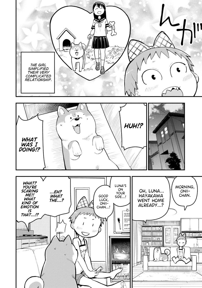 Ōkami-kun wa Hayakawa-san ni katenai chapter 13 page 16