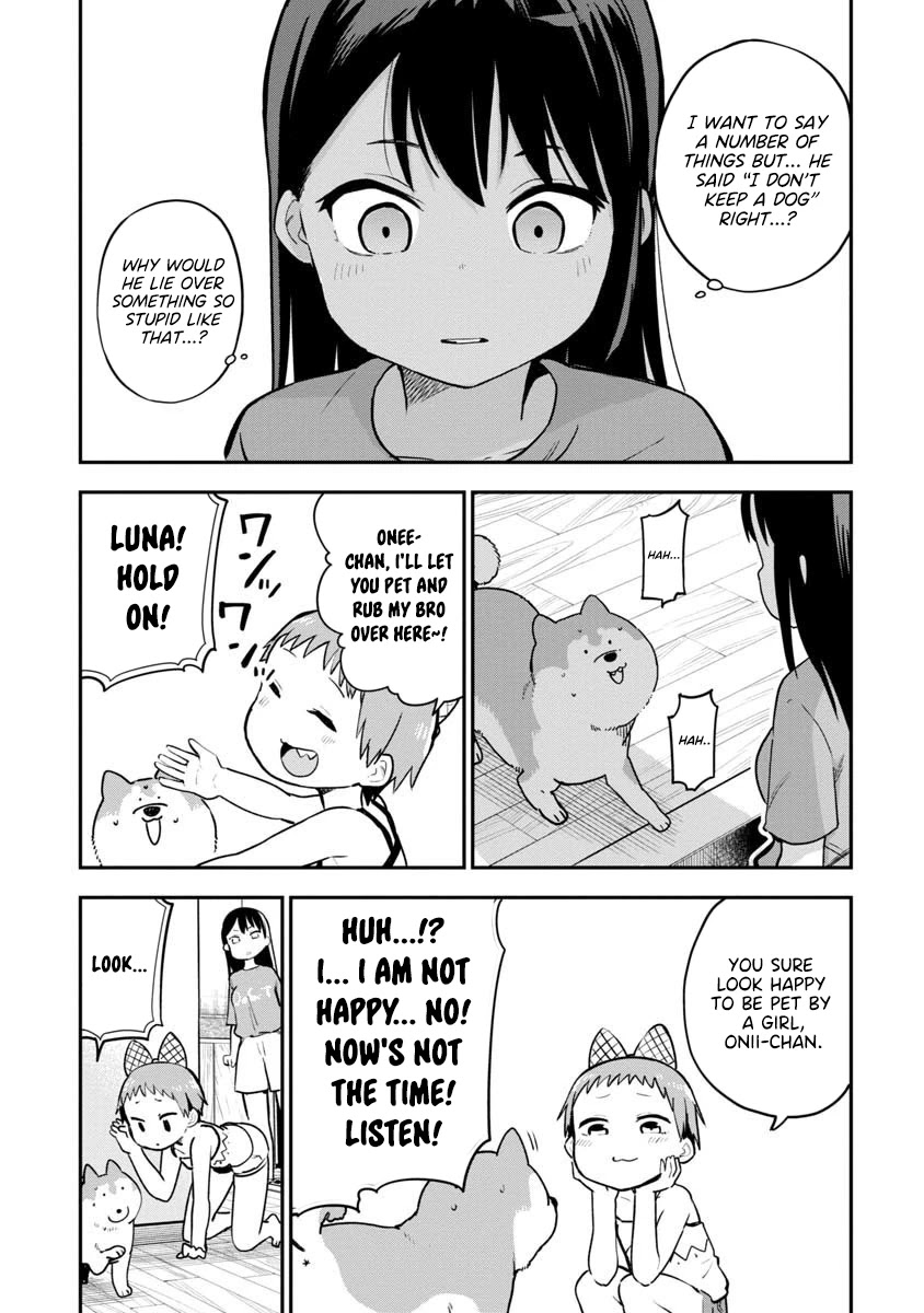 Ōkami-kun wa Hayakawa-san ni katenai chapter 13 page 5