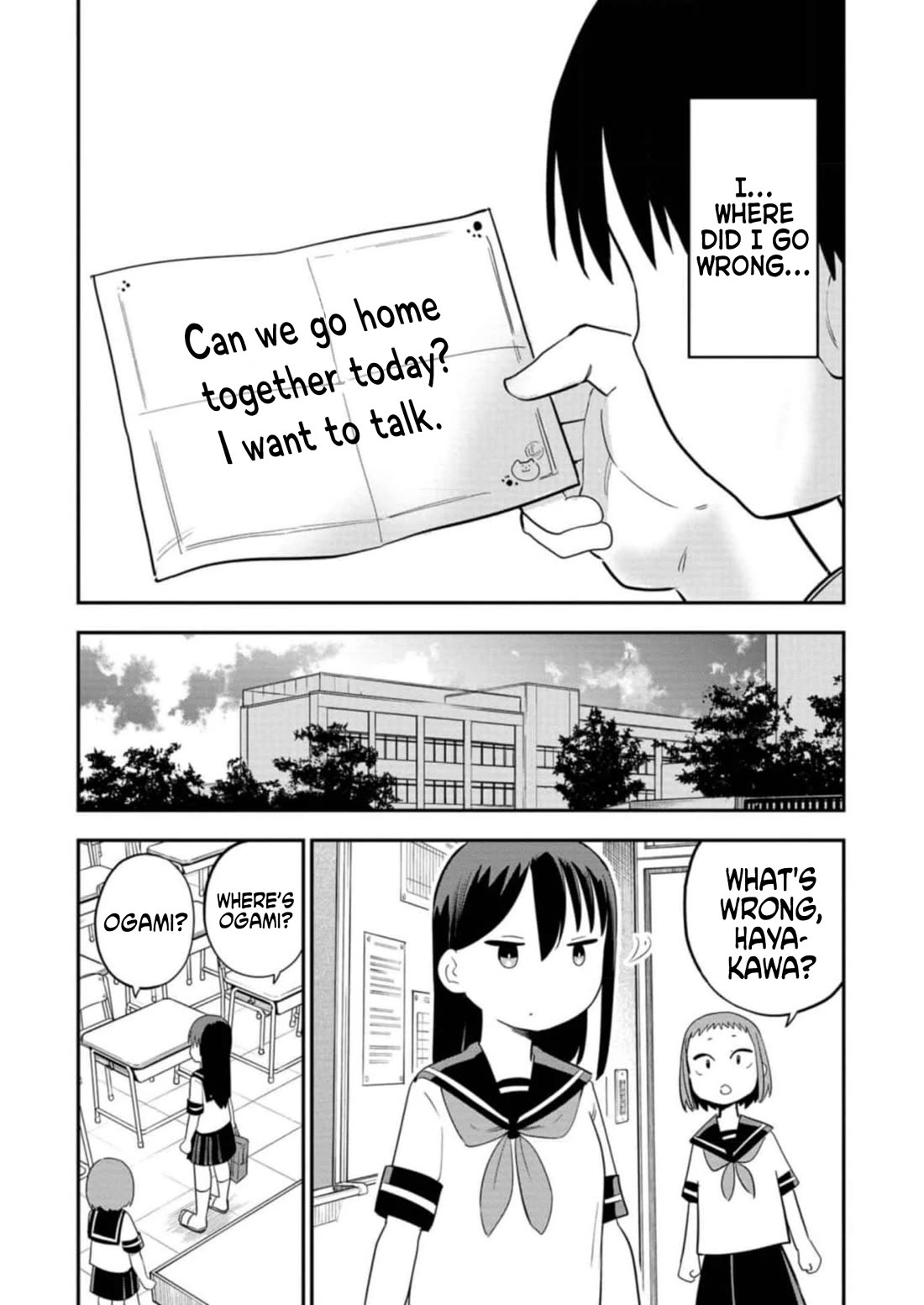 Ōkami-kun wa Hayakawa-san ni katenai chapter 14 page 12