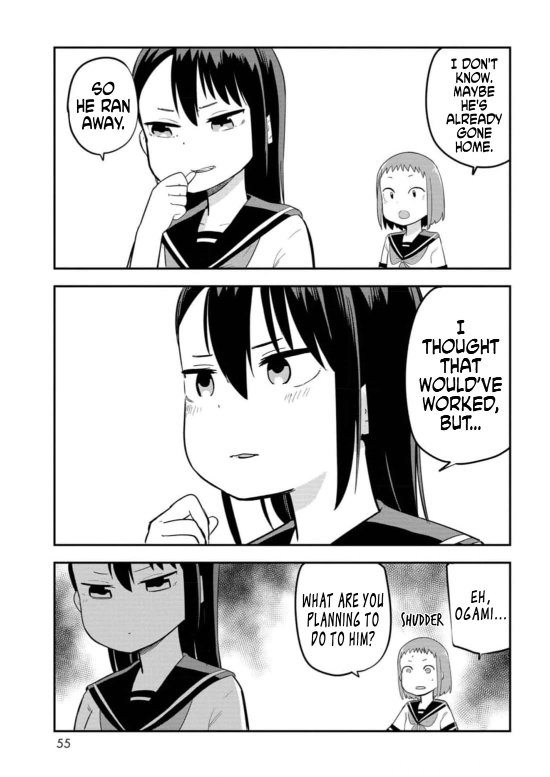 Ōkami-kun wa Hayakawa-san ni katenai chapter 14 page 13