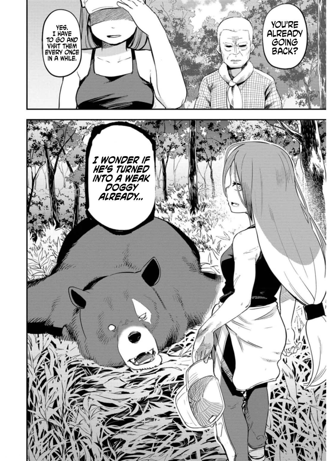 Ōkami-kun wa Hayakawa-san ni katenai chapter 14 page 16