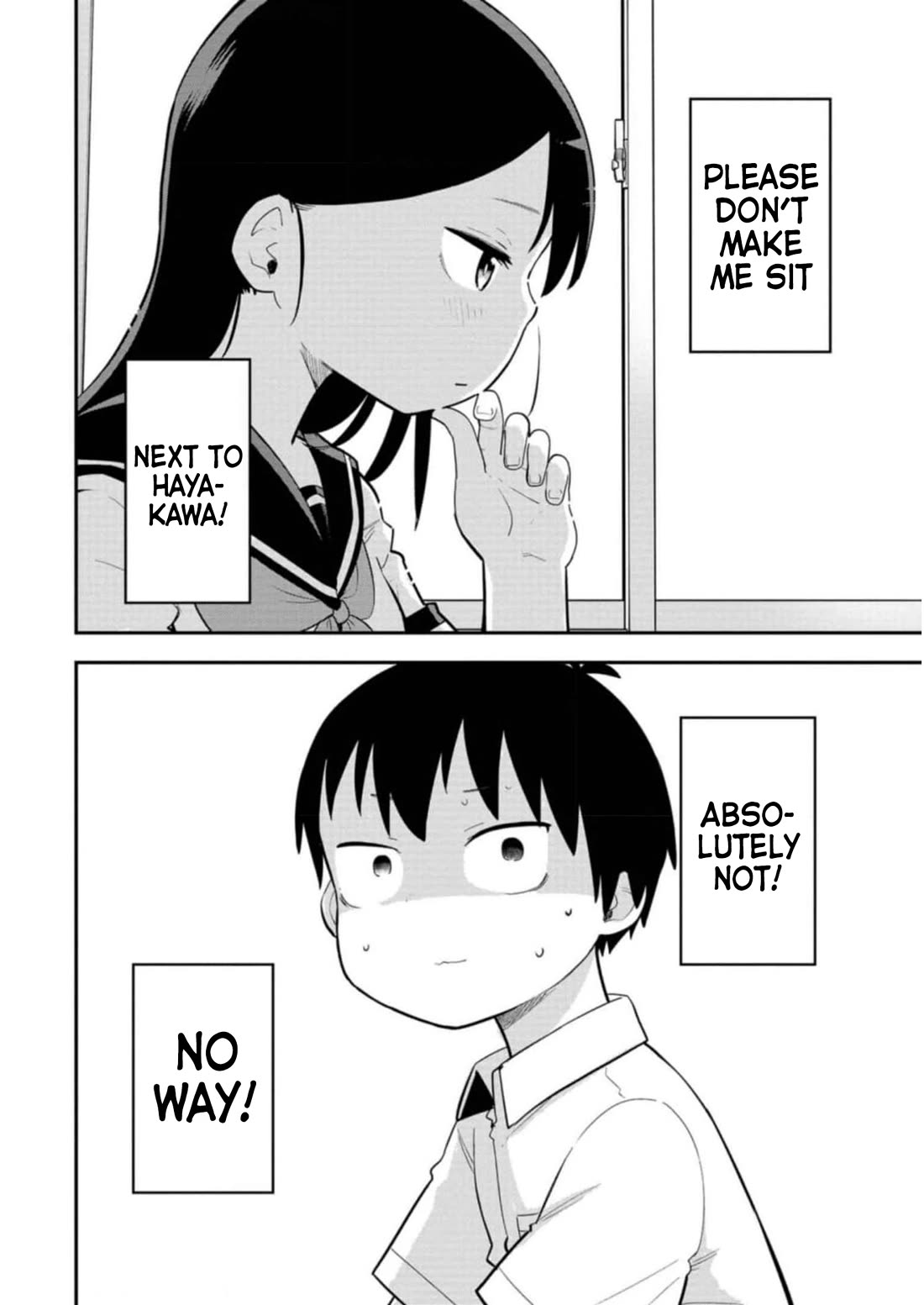 Ōkami-kun wa Hayakawa-san ni katenai chapter 14 page 2