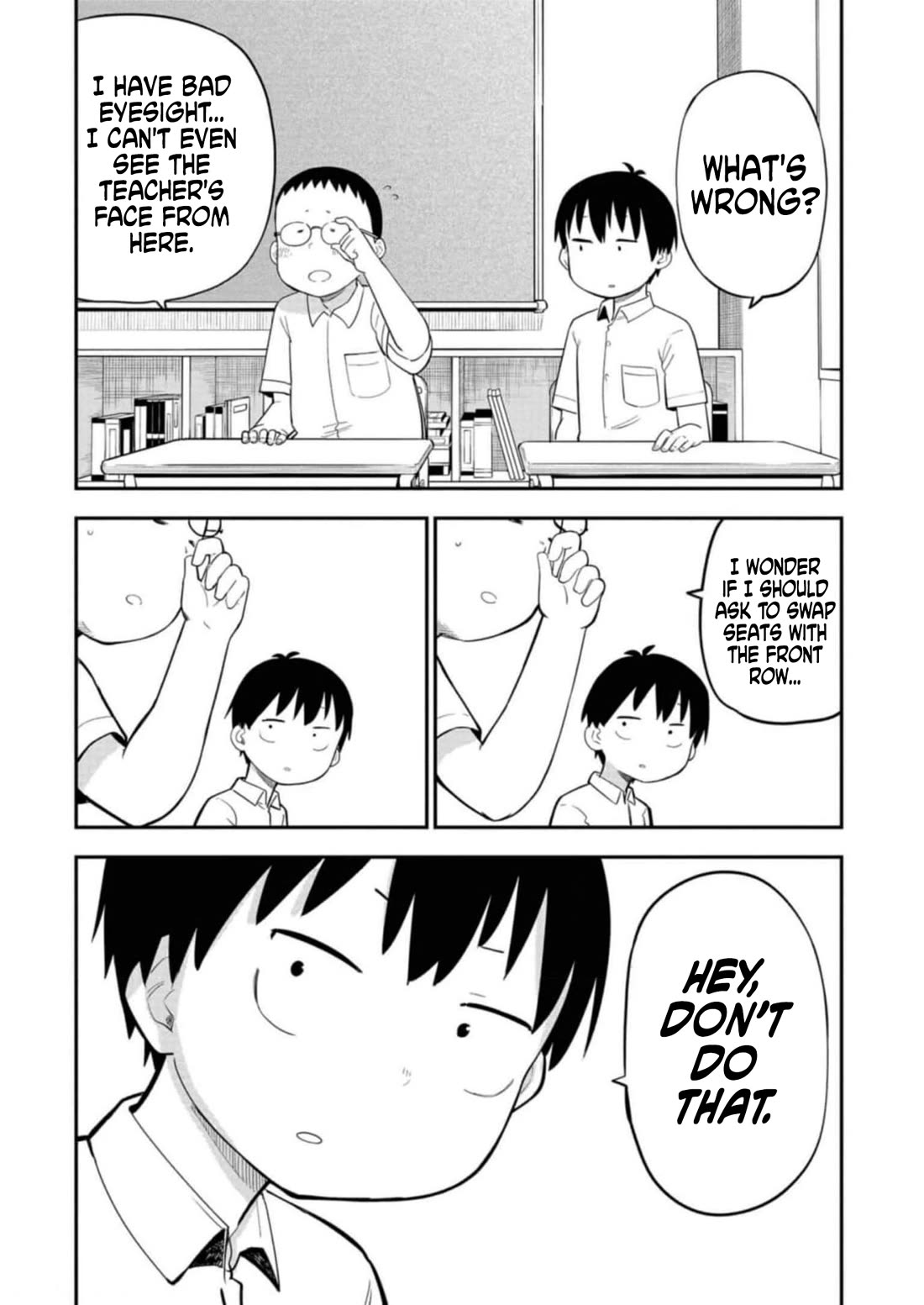 Ōkami-kun wa Hayakawa-san ni katenai chapter 14 page 6