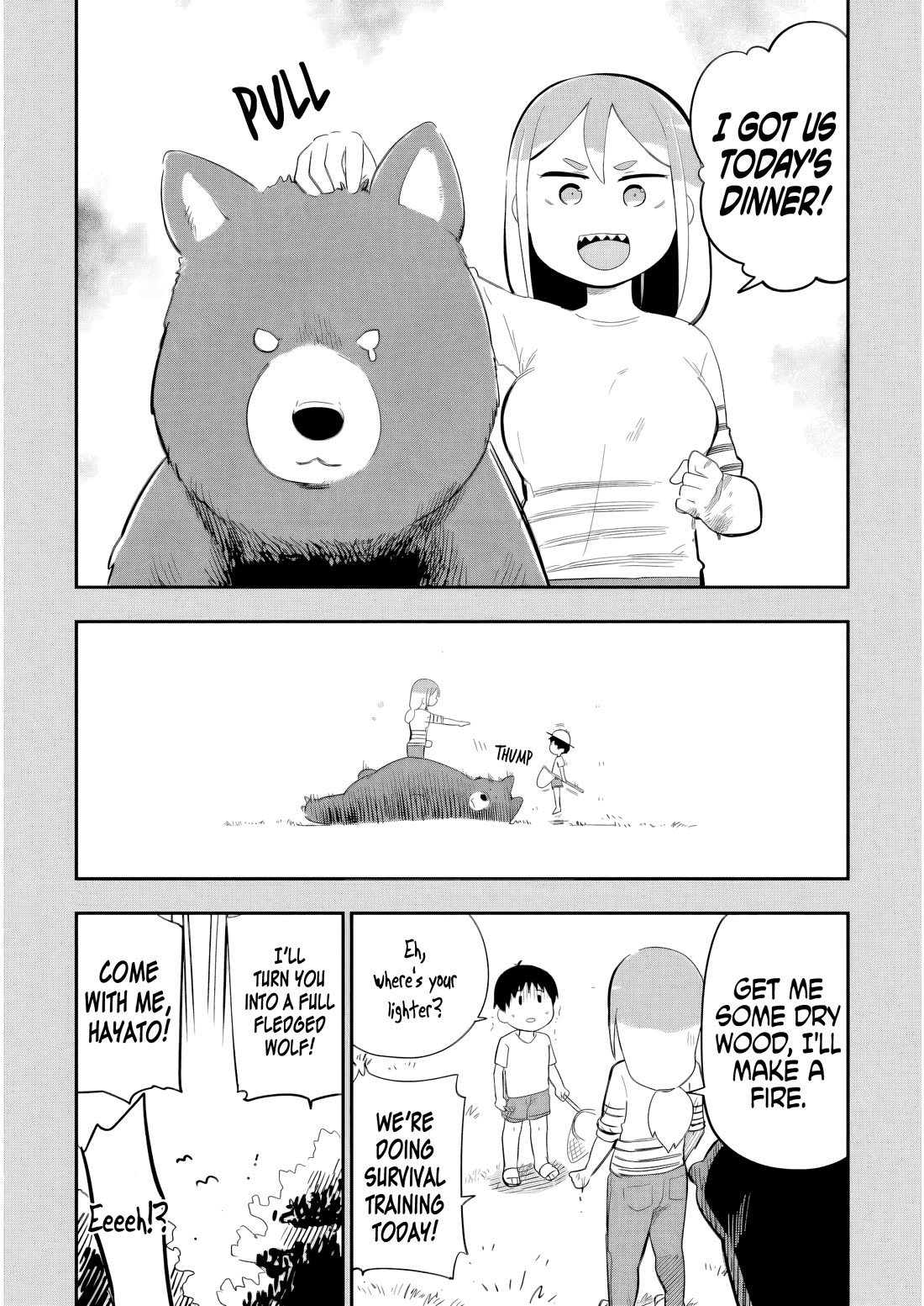 Ōkami-kun wa Hayakawa-san ni katenai chapter 15.1 page 2