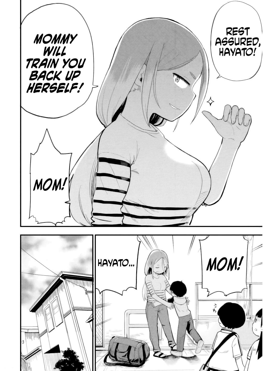 Ōkami-kun wa Hayakawa-san ni katenai chapter 15 page 10