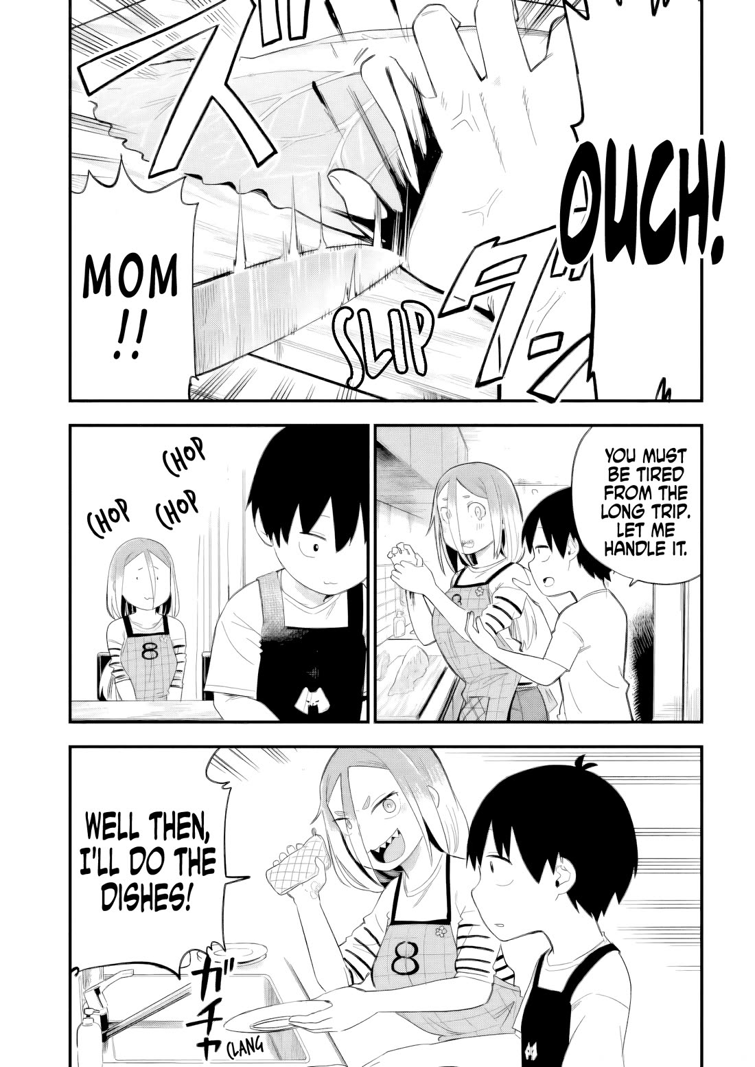 Ōkami-kun wa Hayakawa-san ni katenai chapter 15 page 13