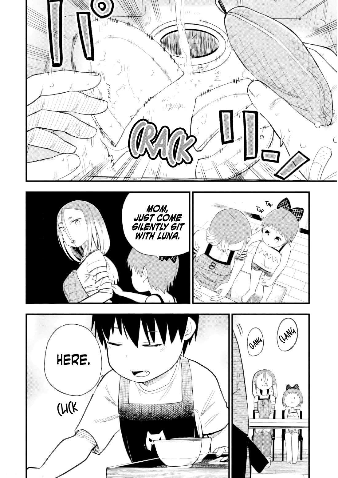 Ōkami-kun wa Hayakawa-san ni katenai chapter 15 page 14