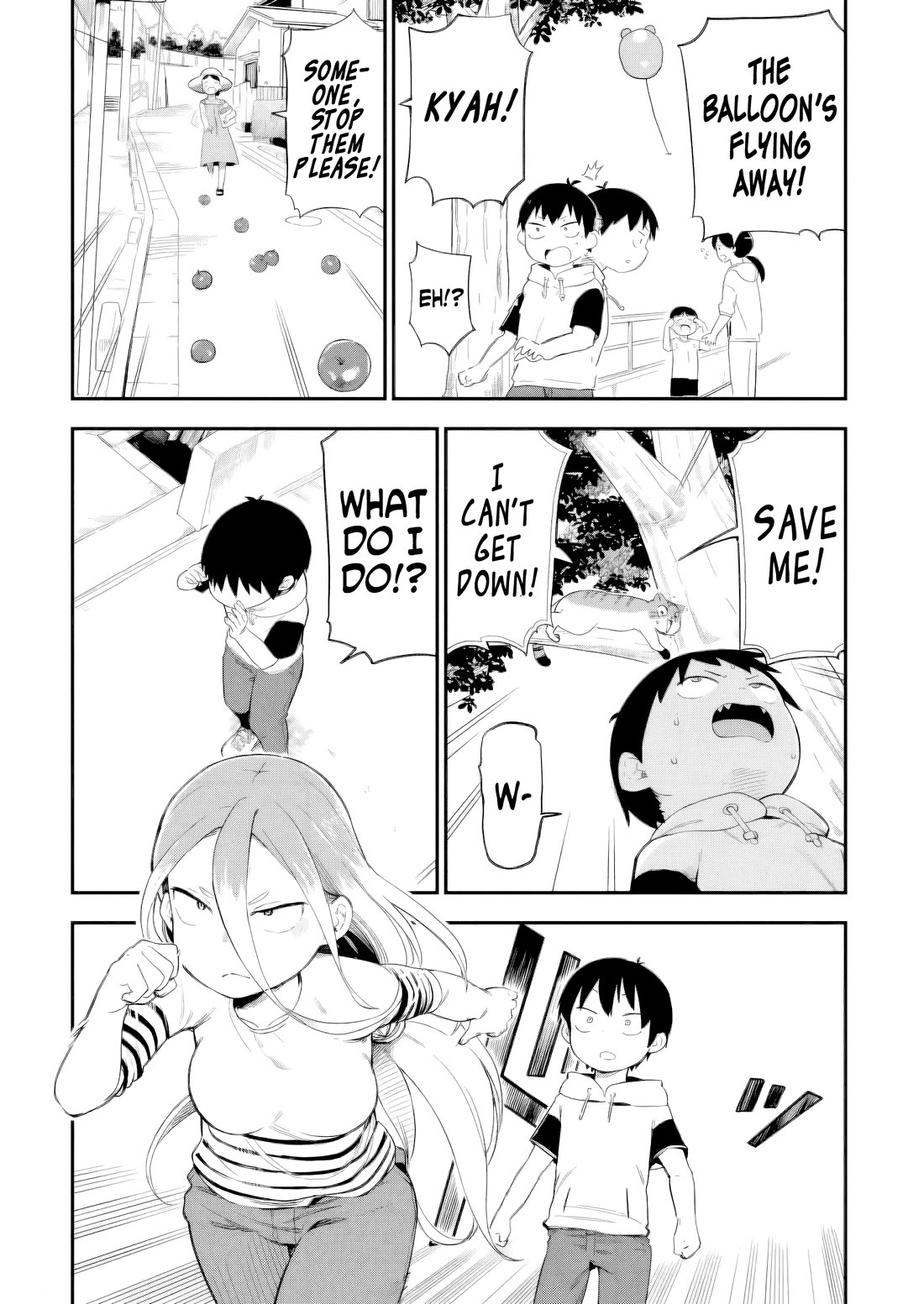 Ōkami-kun wa Hayakawa-san ni katenai chapter 15 page 2