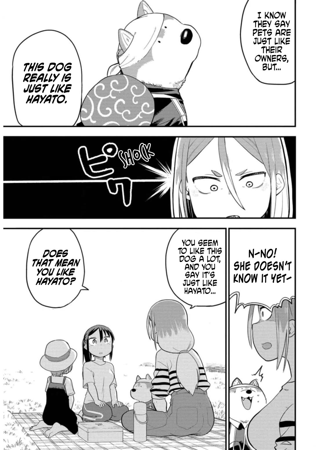 Ōkami-kun wa Hayakawa-san ni katenai chapter 16 page 13