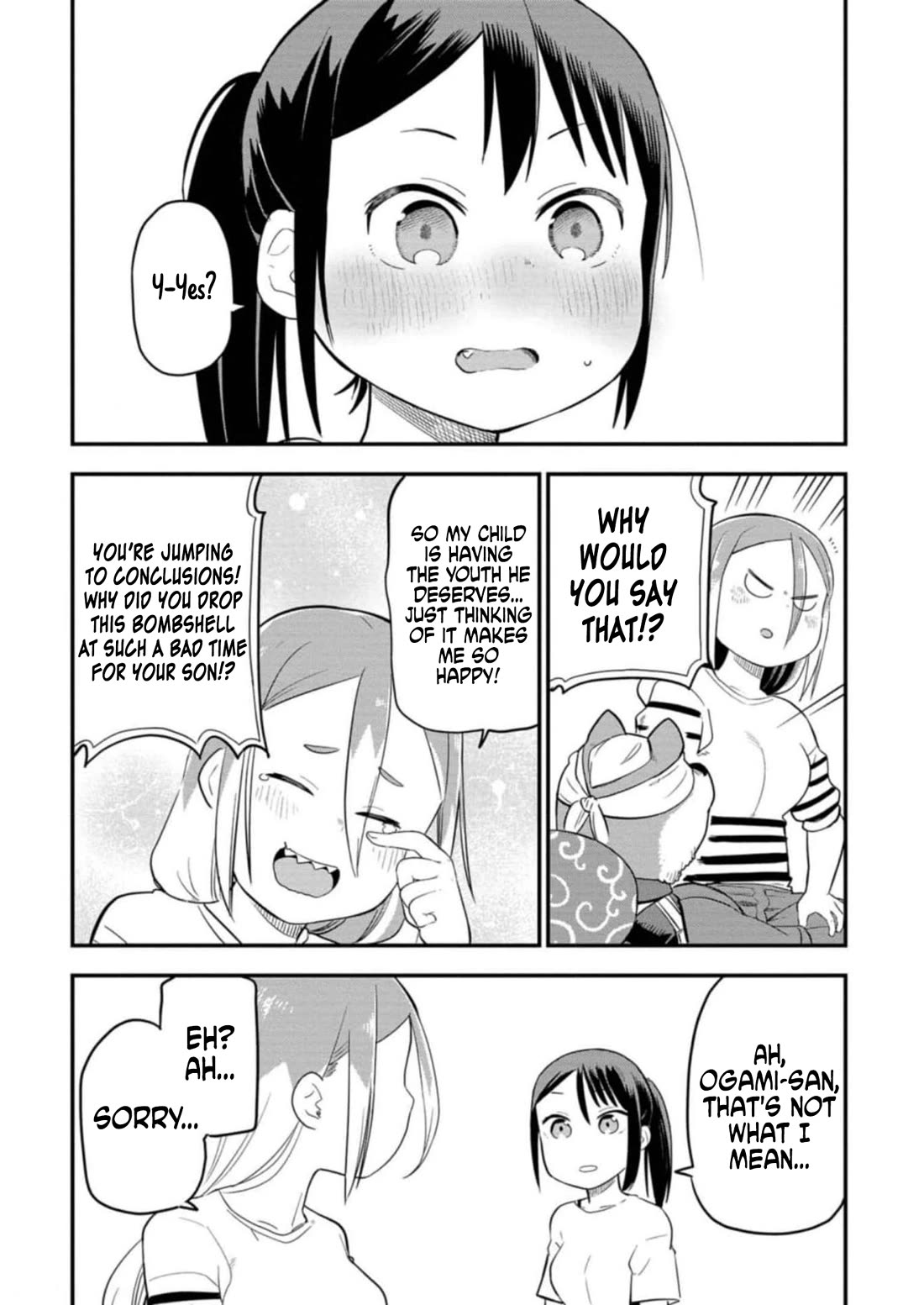 Ōkami-kun wa Hayakawa-san ni katenai chapter 16 page 14