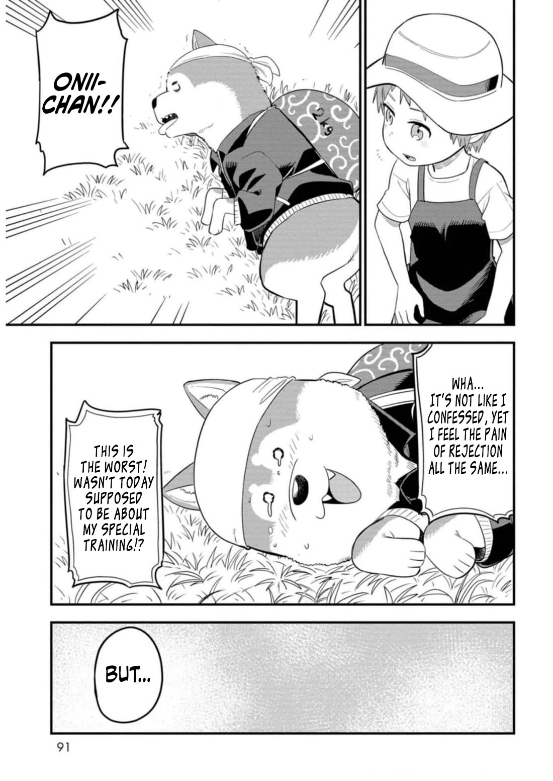 Ōkami-kun wa Hayakawa-san ni katenai chapter 16 page 15