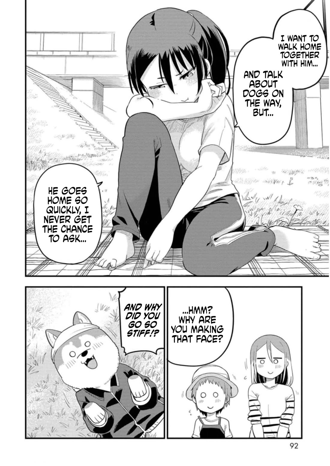 Ōkami-kun wa Hayakawa-san ni katenai chapter 16 page 16