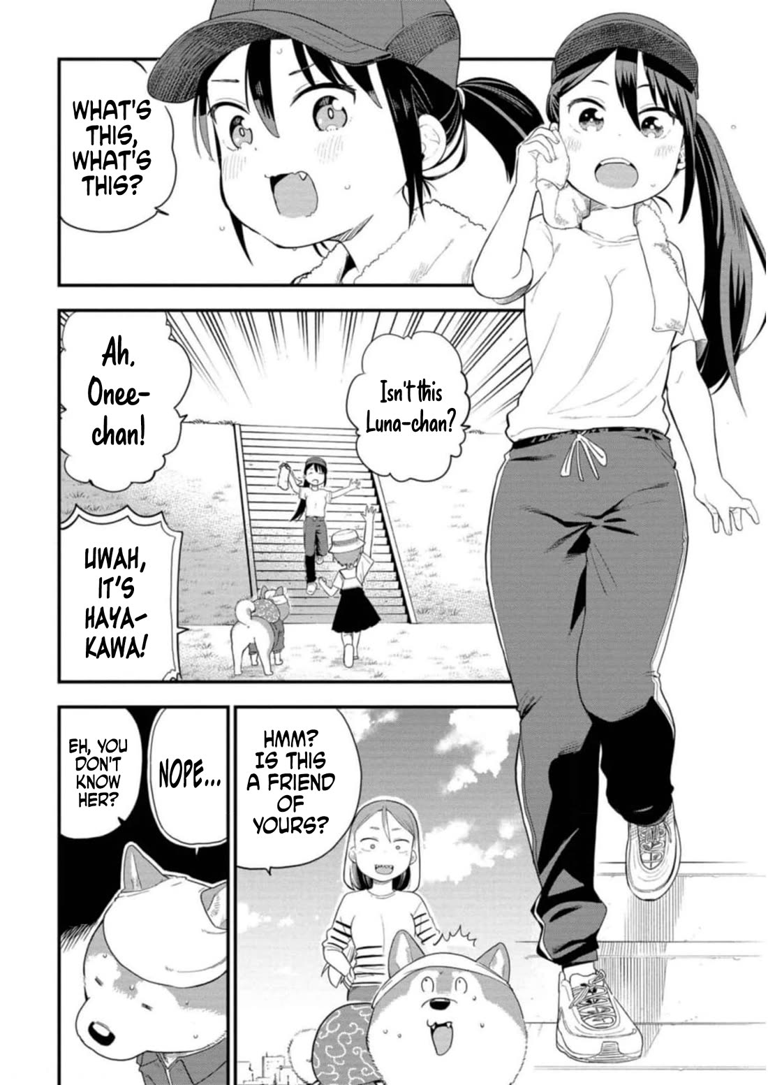 Ōkami-kun wa Hayakawa-san ni katenai chapter 16 page 4