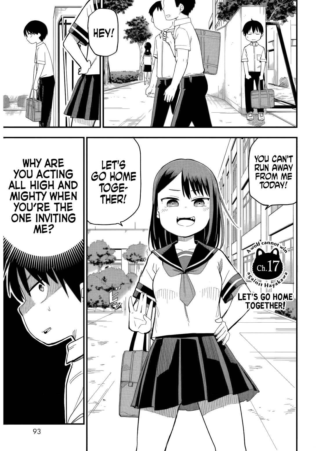 Ōkami-kun wa Hayakawa-san ni katenai chapter 17 page 1