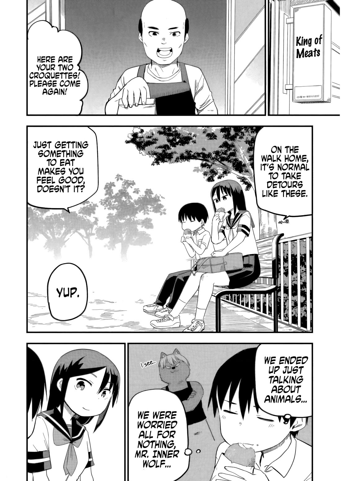 Ōkami-kun wa Hayakawa-san ni katenai chapter 17 page 10