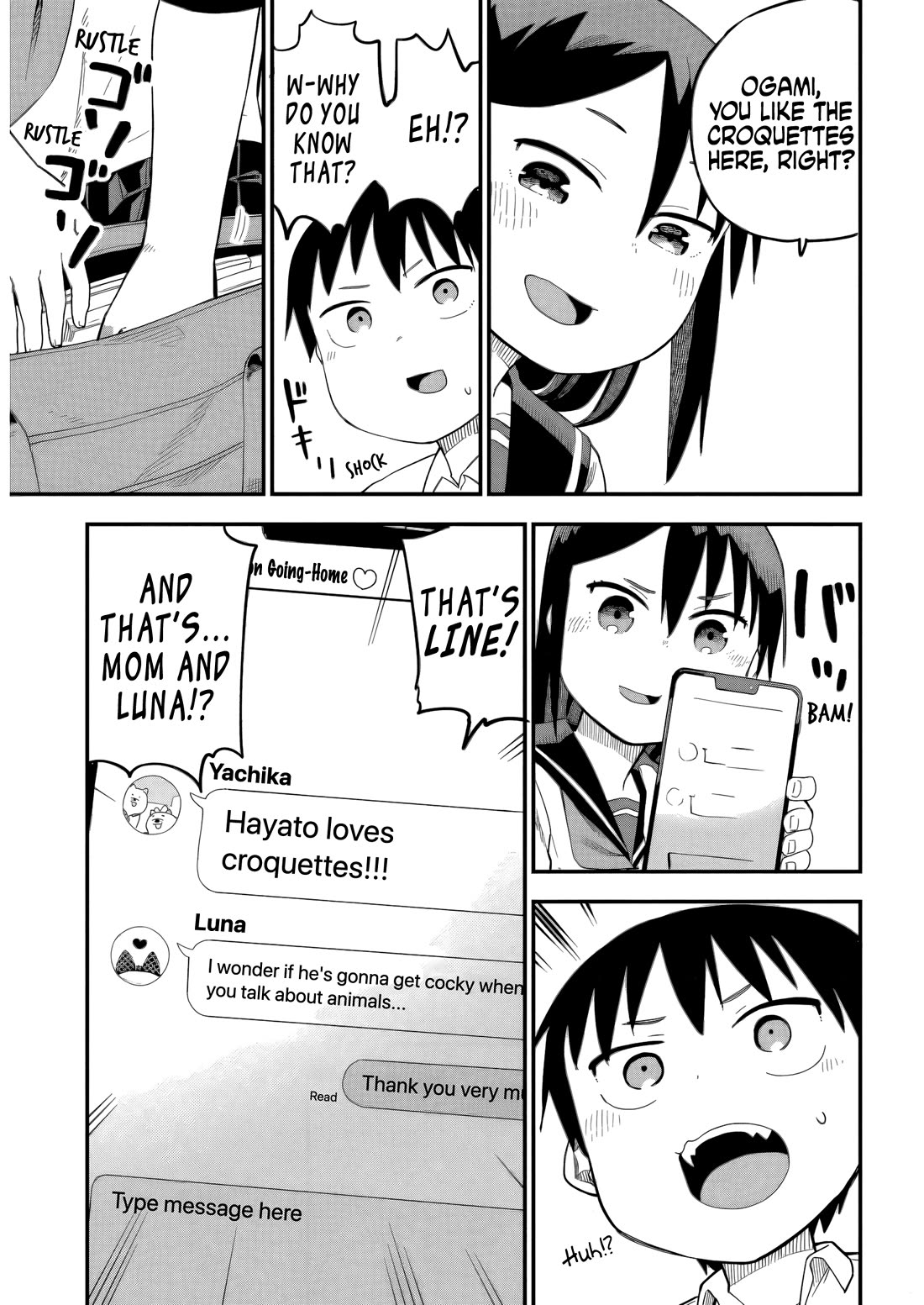 Ōkami-kun wa Hayakawa-san ni katenai chapter 17 page 11