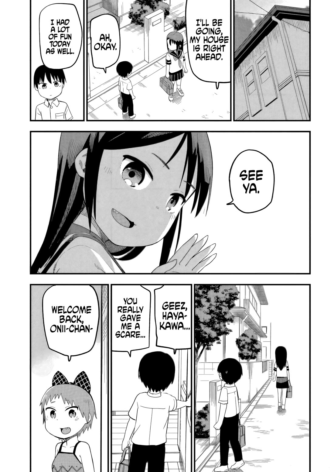 Ōkami-kun wa Hayakawa-san ni katenai chapter 17 page 15