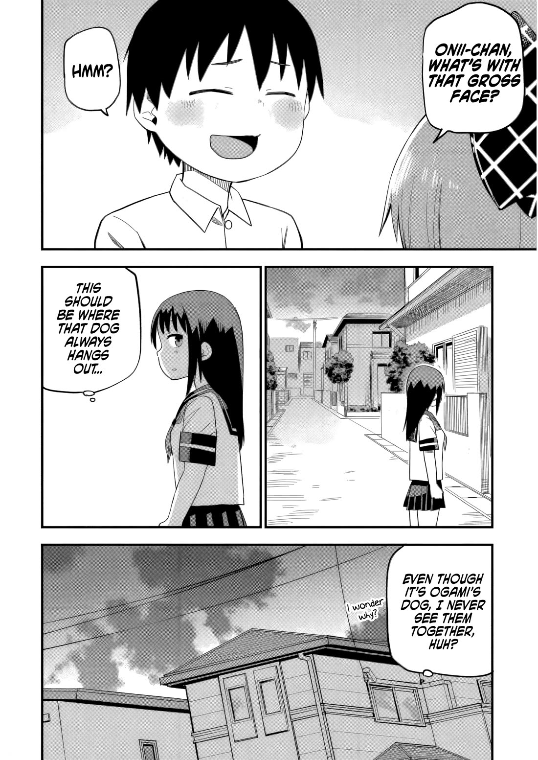 Ōkami-kun wa Hayakawa-san ni katenai chapter 17 page 16