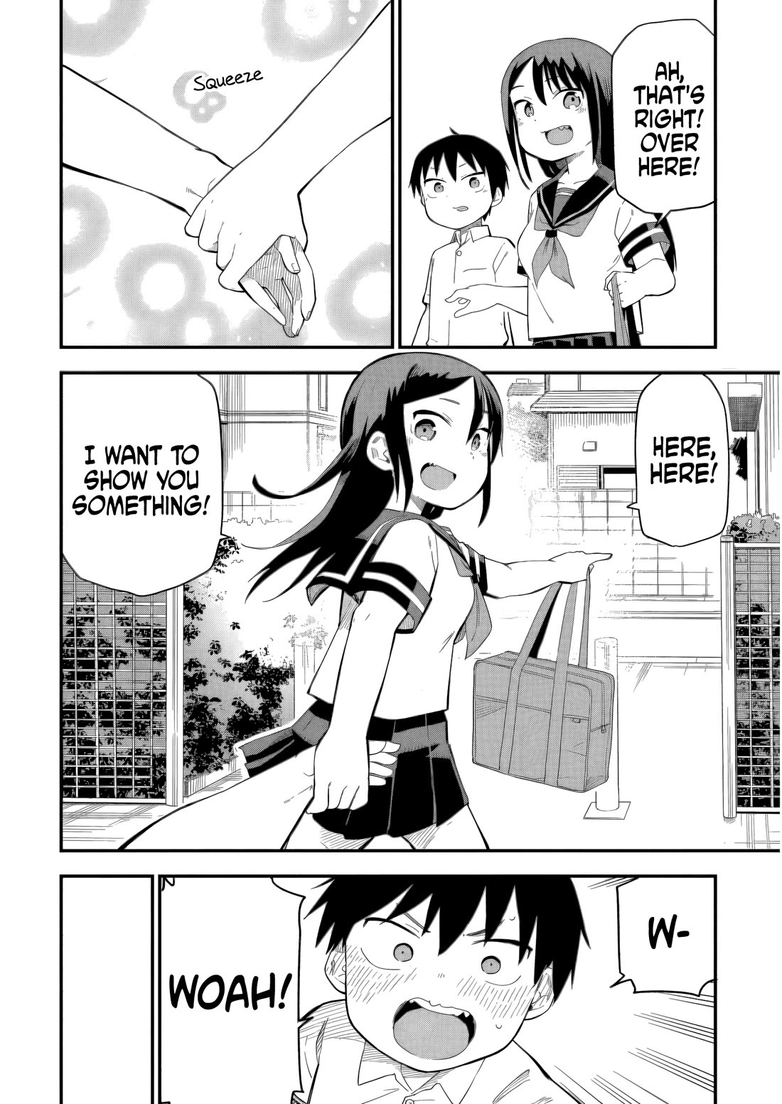 Ōkami-kun wa Hayakawa-san ni katenai chapter 17 page 4