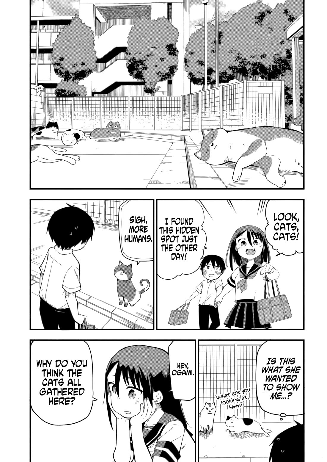 Ōkami-kun wa Hayakawa-san ni katenai chapter 17 page 5