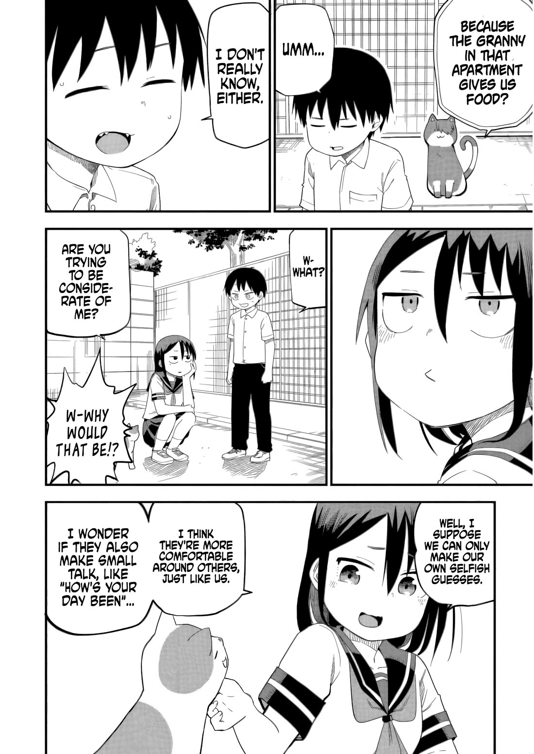 Ōkami-kun wa Hayakawa-san ni katenai chapter 17 page 6