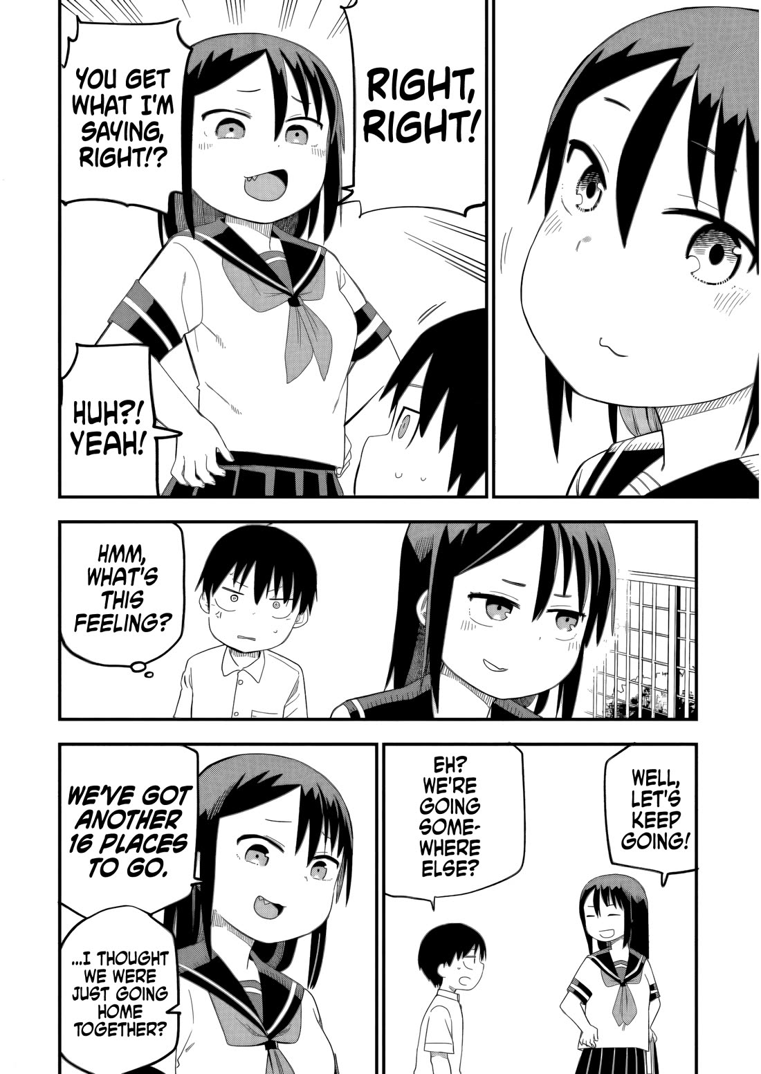 Ōkami-kun wa Hayakawa-san ni katenai chapter 17 page 8