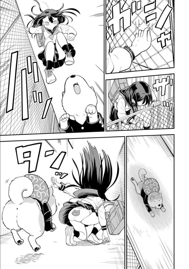 Ōkami-kun wa Hayakawa-san ni katenai chapter 2 page 10