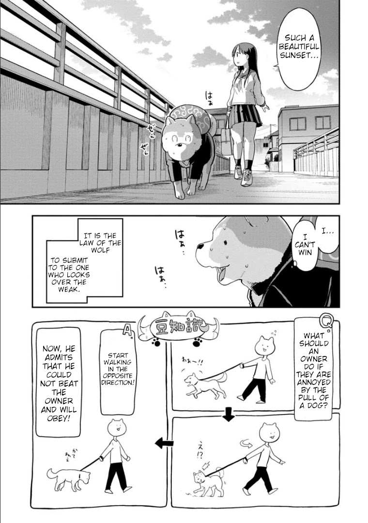Ōkami-kun wa Hayakawa-san ni katenai chapter 2 page 12