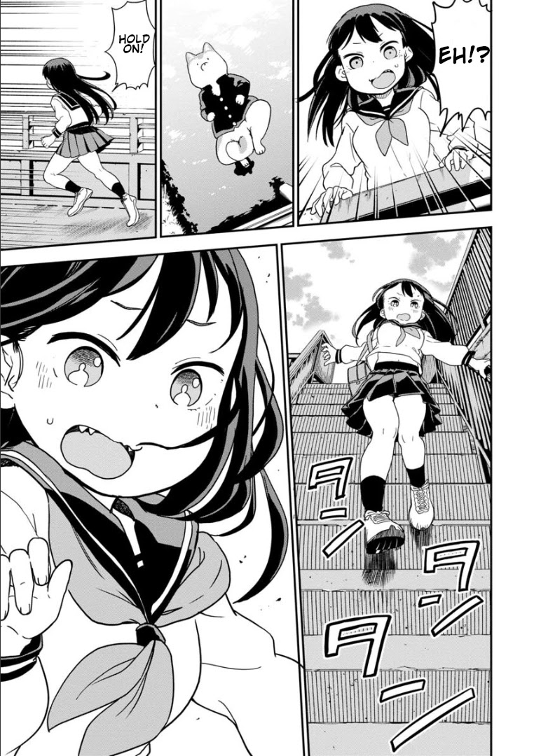 Ōkami-kun wa Hayakawa-san ni katenai chapter 2 page 14