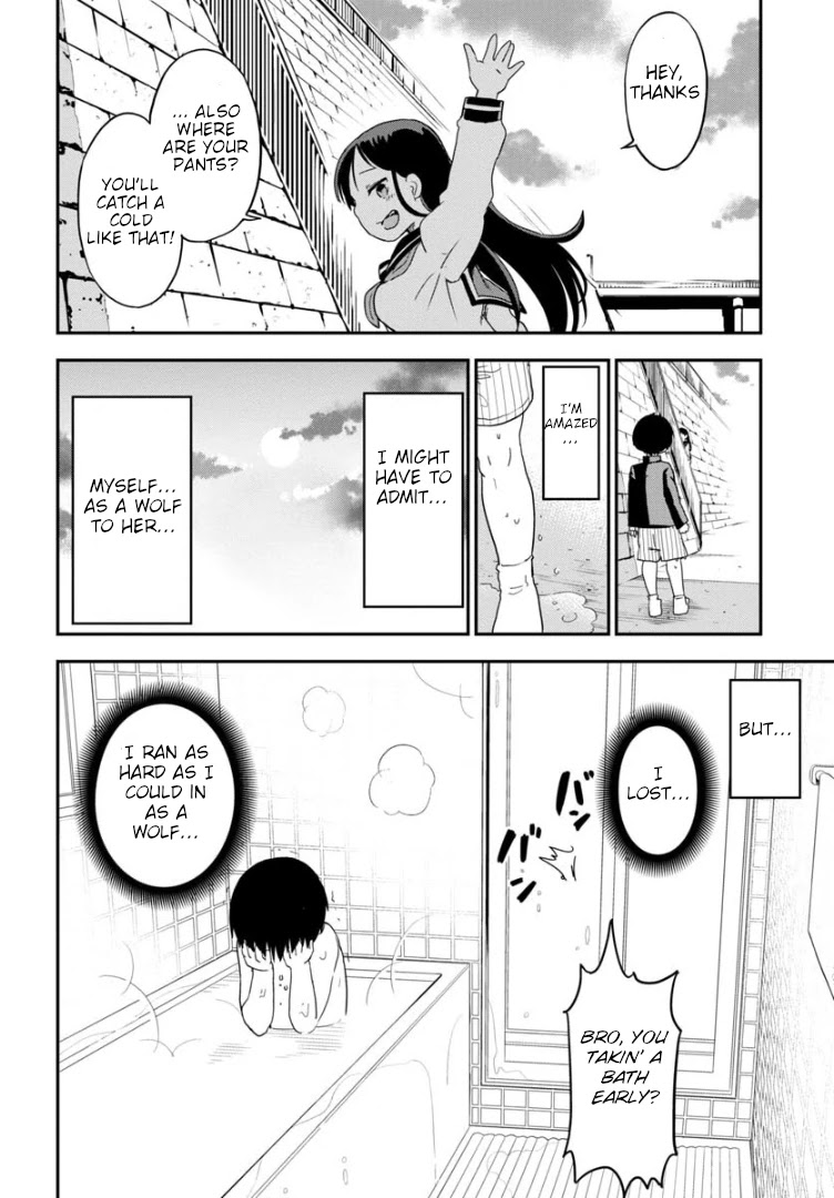 Ōkami-kun wa Hayakawa-san ni katenai chapter 2 page 17