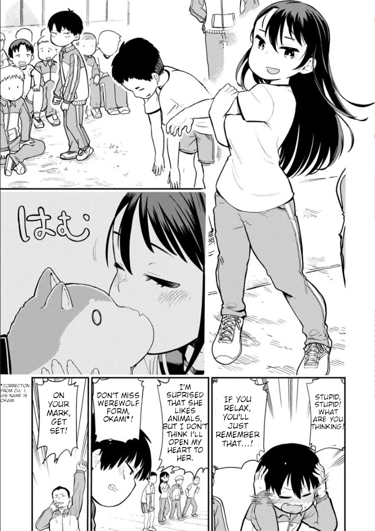 Ōkami-kun wa Hayakawa-san ni katenai chapter 2 page 2