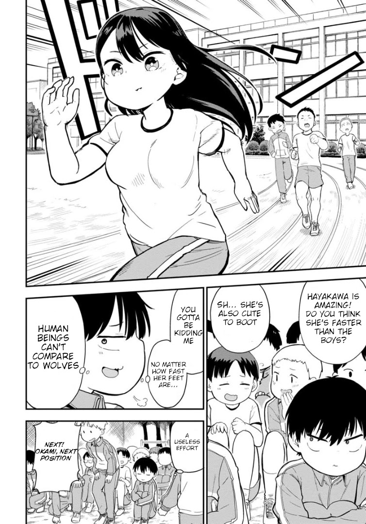 Ōkami-kun wa Hayakawa-san ni katenai chapter 2 page 3